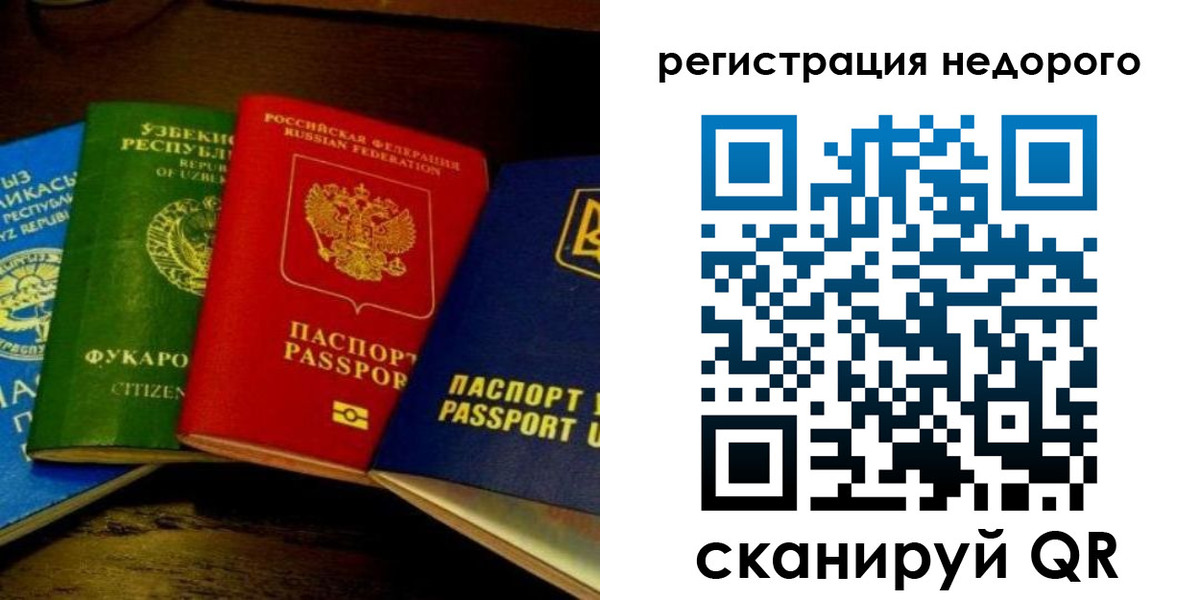 форма 3 в Зее
